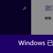 怎么在浏览器打开文件